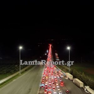 Πως διεξάγεται η κυκλοφορία στην εθνική οδό Αθηνών - Λαμίας