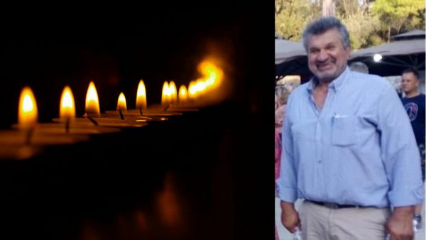 Πένθος στην οικογένεια του ΚΤΕΛ Φθιώτιδας για την απώλεια του Γιώργου Σίμου