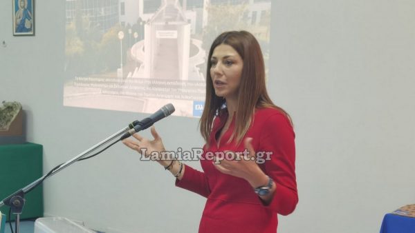 Διπλωματική απάντηση της Υπουργού για επανίδρυση Πανεπιστημίου Στερεάς - Δεν πήρε ξεκάθαρη θέση, αν υπάρχει πολιτική βούληση (ΒΙΝΤΕΟ)