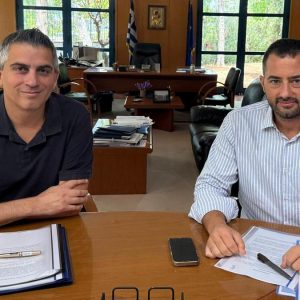 Περιφέρεια Στερεάς: Εξασφαλίσθηκε χρηματοδότηση 7.900.000 ευρώ για τη μελέτη του νέου δρόμου Ψαχνά – Στροφυλιά