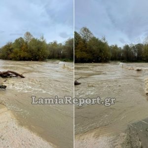 Φούσκωσε ο Σπερχειός από την ισχυρή βροχόπτωση (ΒΙΝΤΕΟ-ΦΩΤΟ)