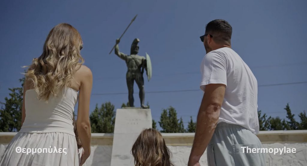 Η Λαμία στην 12η Athens International Tourism & Culture Expo 2025 - ΒΙΝΤΕΟ