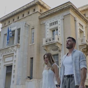 Η Λαμία στην 12η Athens International Tourism & Culture Expo 2025 - ΒΙΝΤΕΟ