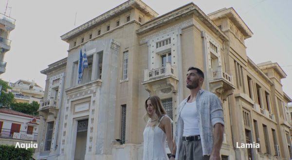 Η Λαμία στην 12η Athens International Tourism & Culture Expo 2025 - ΒΙΝΤΕΟ