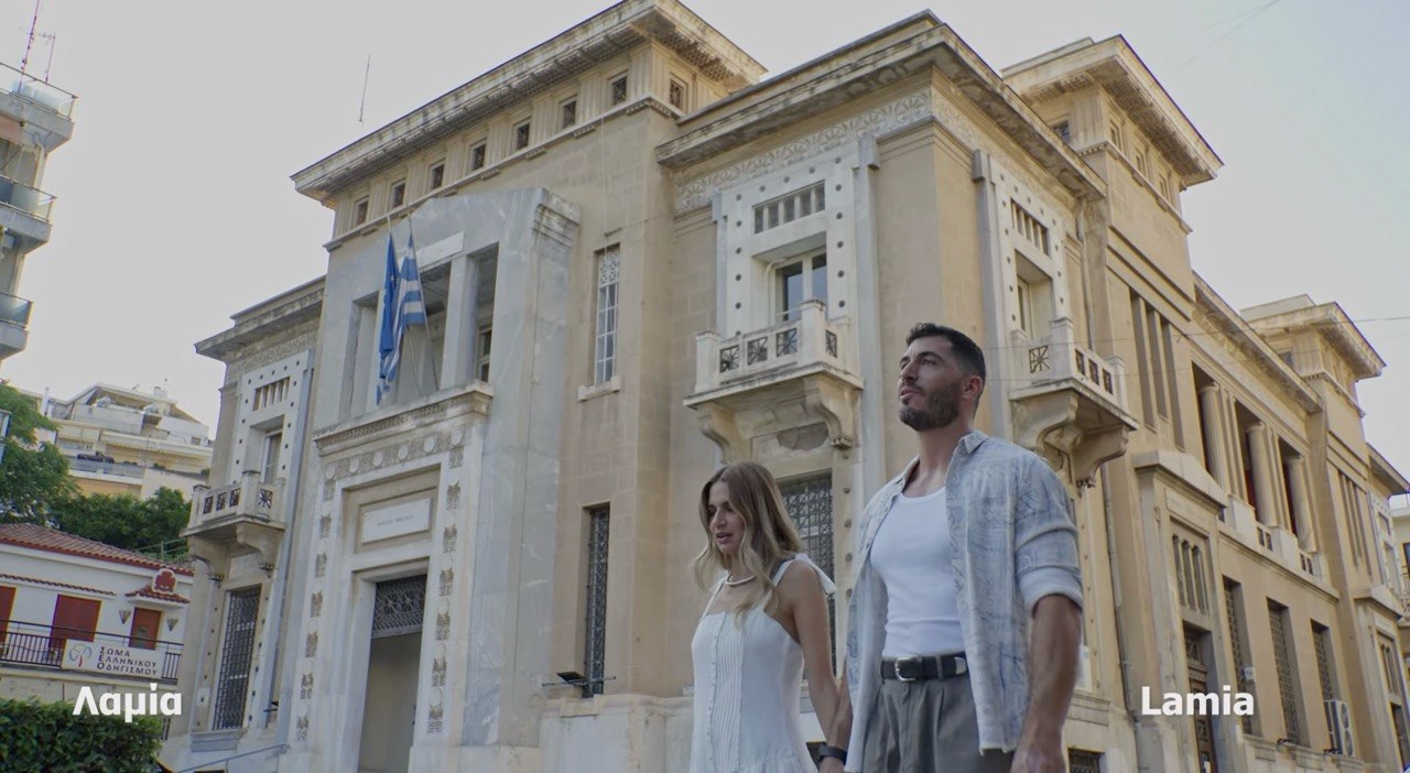 Η Λαμία στην 12η Athens International Tourism & Culture Expo 2025 - ΒΙΝΤΕΟ