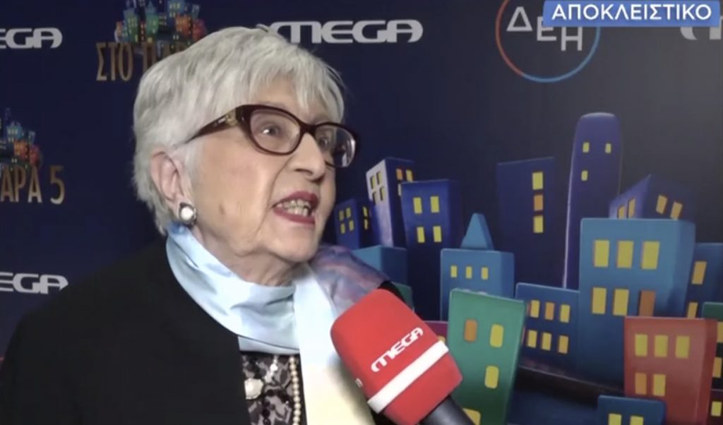 Παπαθεοδώρου: Δεν βλέπω το «Παρά Πέντε» γιατί μου θυμίζει την Ειρήνη Κουμαριανού και στενοχωριέμαι