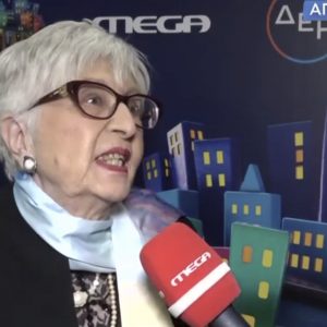 Παπαθεοδώρου: Δεν βλέπω το «Παρά Πέντε» γιατί μου θυμίζει την Ειρήνη Κουμαριανού και στενοχωριέμαι