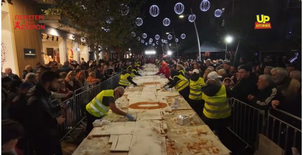 Παγκόσμιο ρεκόρ Βασιλόπιτας στον μεγαλύτερο εμπορικό πεζόδρομο της Ελλάδας - ΒΙΝΤΕΟ