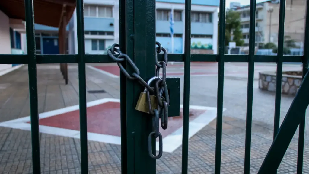 Ερμιόνη: 30 κρούσματα γαστρεντερίτιδας σε Γυμνάσιο – Έκλεισε προληπτικά το σχολείο