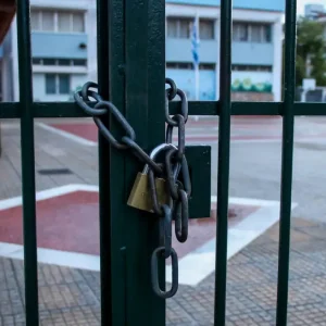 Ερμιόνη: 30 κρούσματα γαστρεντερίτιδας σε Γυμνάσιο – Έκλεισε προληπτικά το σχολείο