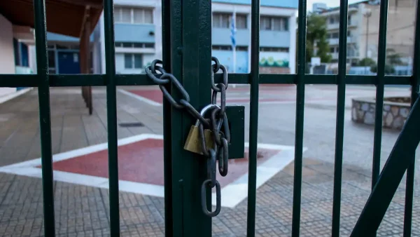 Ερμιόνη: 30 κρούσματα γαστρεντερίτιδας σε Γυμνάσιο – Έκλεισε προληπτικά το σχολείο