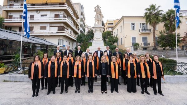 Οι Επτανήσιοι της Φθιώτιδας σας προσκαλούν το Σάββατο στην «11η Χορωδιακή Συνάντηση»