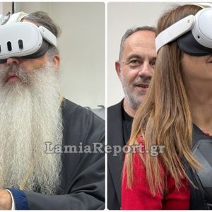 Υπάτη: Όταν ο Μητροπολίτης Φθιώτιδας και η Υπουργός Παιδείας έβαλαν τα VR - Δείτε ΒΙΝΤΕΟ