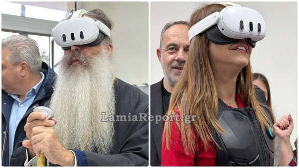 Υπάτη: Όταν ο Μητροπολίτης Φθιώτιδας και η Υπουργός Παιδείας έβαλαν τα VR - Δείτε ΒΙΝΤΕΟ