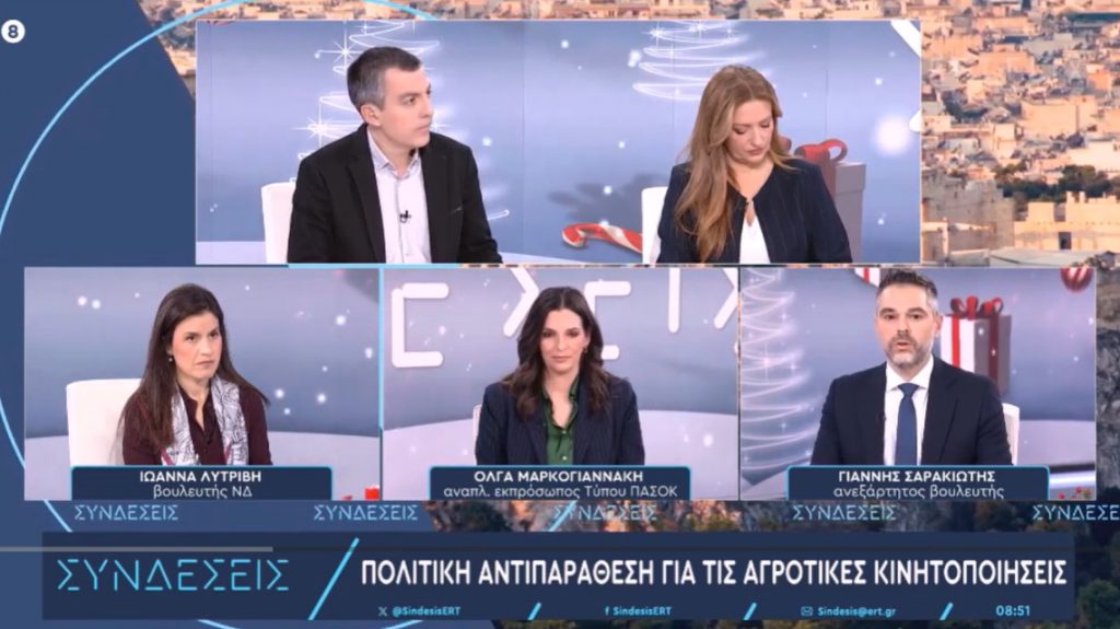 Σαρακιώτης: «Δεν ξέρω που θα έφθανα αν έβλεπα, όσους έκλεψαν αυτά που δικαιούμαι, να μου κουνούν το δάχτυλο»