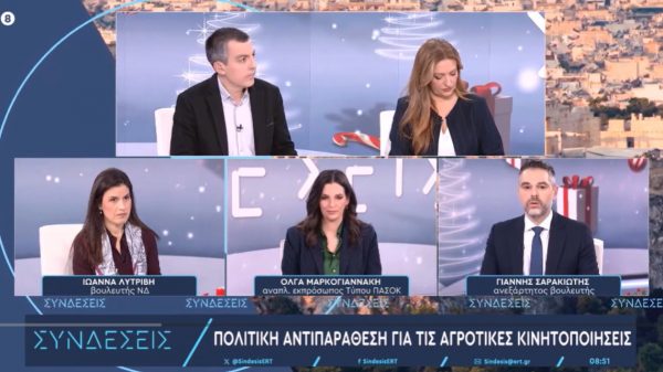 Σαρακιώτης: «Δεν ξέρω που θα έφθανα αν έβλεπα, όσους έκλεψαν αυτά που δικαιούμαι, να μου κουνούν το δάχτυλο»