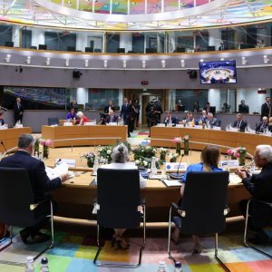 Σύνοδος Κορυφής ΕΕ: Στόχος συμφωνία έως το τέλος του 2026 για το νέο Πολυετές Δημοσιονομικό Πλαίσιο