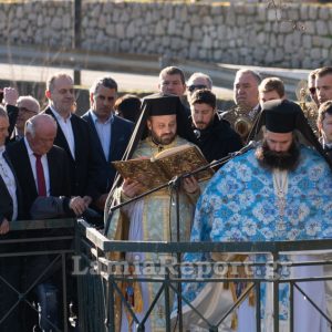 Δήμος Λαμιέων: Πρόγραμμα εορτασμού Θεοφανίων στο Γοργοπόταμο