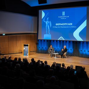 Θερμοπύλες: Η ιστορία ως πυξίδα του μέλλοντος - Μια βραδιά στην Αθήνα που άνοιξε τον δημόσιο διάλογο