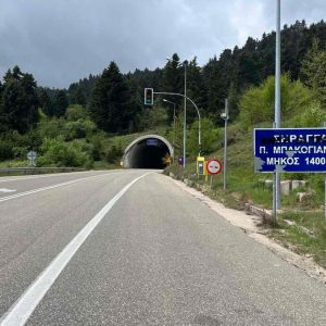 Περιφέρεια Στερεάς: Νέο έργο για την ομαλή λειτουργία της σήραγγας Τυμφρηστού