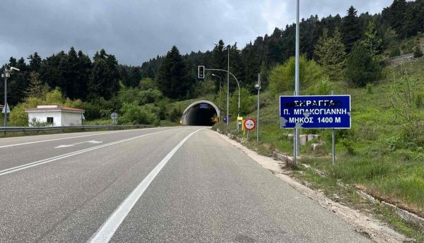 Περιφέρεια Στερεάς: Νέο έργο για την ομαλή λειτουργία της σήραγγας Τυμφρηστού
