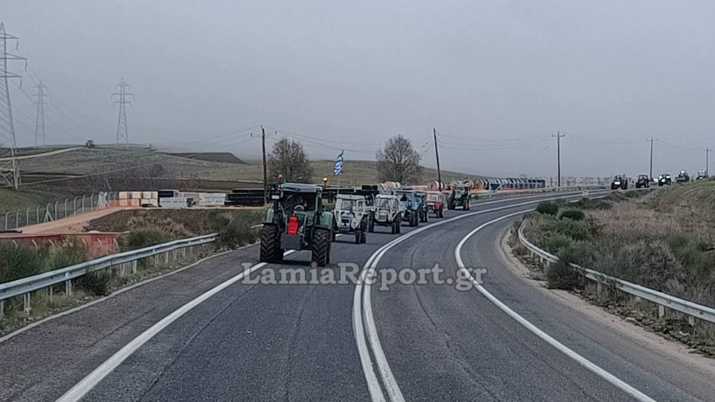 Στη Νίκαια αύριο πολυμελής αντιπροσωπεία αγροτών από Φθιώτιδα και Στερεά Ελλάδα