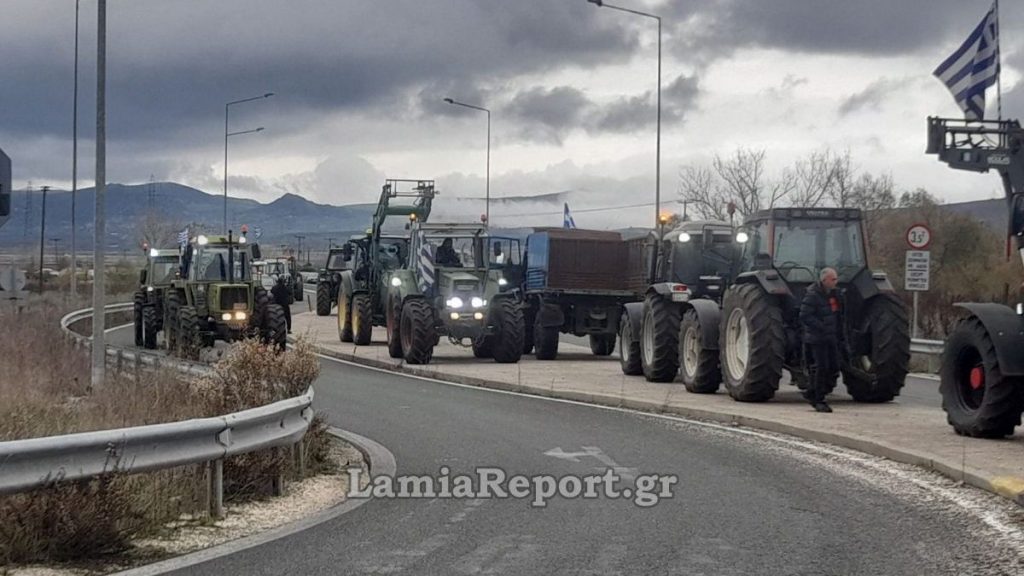 Κοντά στους αγρότες του Δομοκού ο τοπικός Εμπορικός Σύλλογος