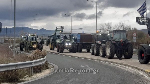 Κοντά στους αγρότες του Δομοκού ο τοπικός Εμπορικός Σύλλογος