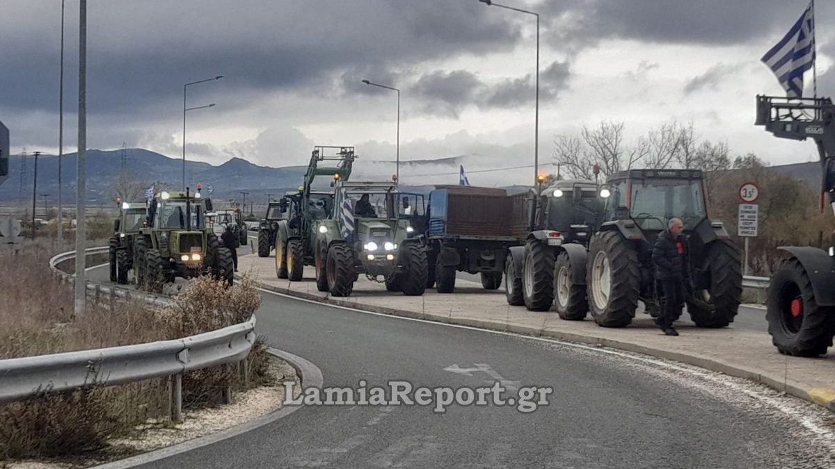 Κοντά στους αγρότες του Δομοκού ο τοπικός Εμπορικός Σύλλογος