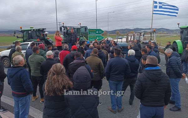 Ψήφισμα του Δήμου Δομοκού για τον αγώνα των αγροτών