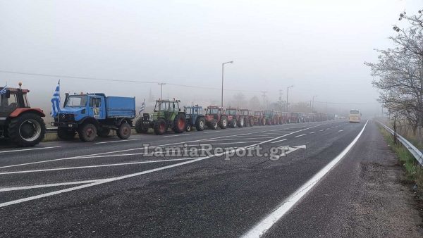 Κοντά στους αγρότες τα Εργατικά Κέντρα Φθιώτιδας και Λαμίας