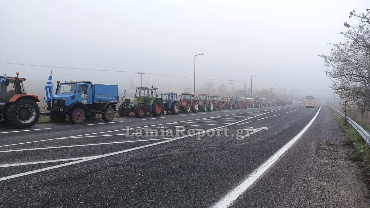 Κοντά στους αγρότες τα Εργατικά Κέντρα Φθιώτιδας και Λαμίας