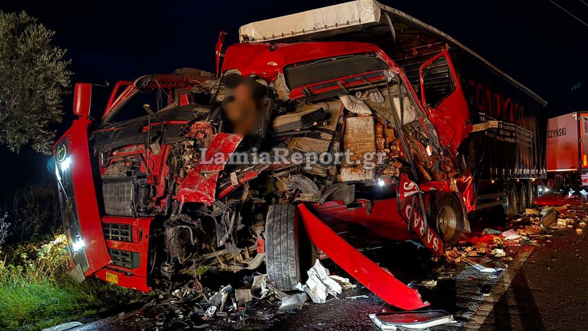 Σοβαρό τροχαίο έξω από την Αμφίκλεια - Συγκρούστηκαν δύο νταλίκες και ένα ΙΧ (ΦΩΤΟ-ΒΙΝΤΕΟ)