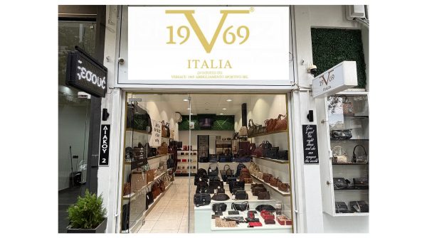 Νέο κατάστημα 19V69 Italia Versace στη Λαμία - Στυλ, ποιότητα και τιμές που ξεχωρίζουν!