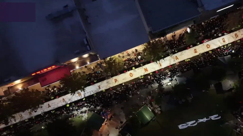 Περιστέρι: Η βασιλόπιτα «γίγας» έσπασε παγκόσμιο ρεκόρ – Ξεπερνά τα 80.000 κομμάτια, ζυγίζει 10 τόνους και φτάνει τα 100 μέτρα