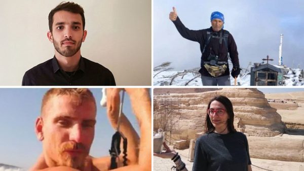 Βαρδούσια: Σήμερα εκτάκτως η ιατροδικαστική εξέταση στις σορούς των ορειβατών