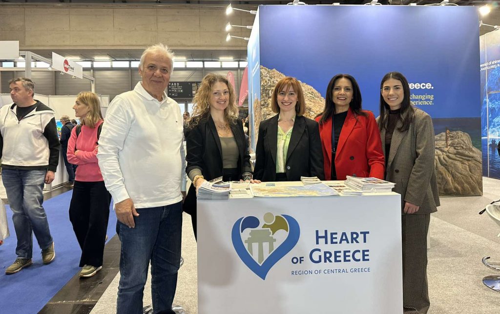 Συμμετοχή της Περιφέρειας Στερεάς Ελλάδας στην Διεθνή Τουριστική Έκθεση  FERIEN MESSE WIEN η οποία πραγματοποιήθηκε στη Βιέννη