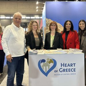Συμμετοχή της Περιφέρειας Στερεάς Ελλάδας στην Διεθνή Τουριστική Έκθεση  FERIEN MESSE WIEN η οποία πραγματοποιήθηκε στη Βιέννη