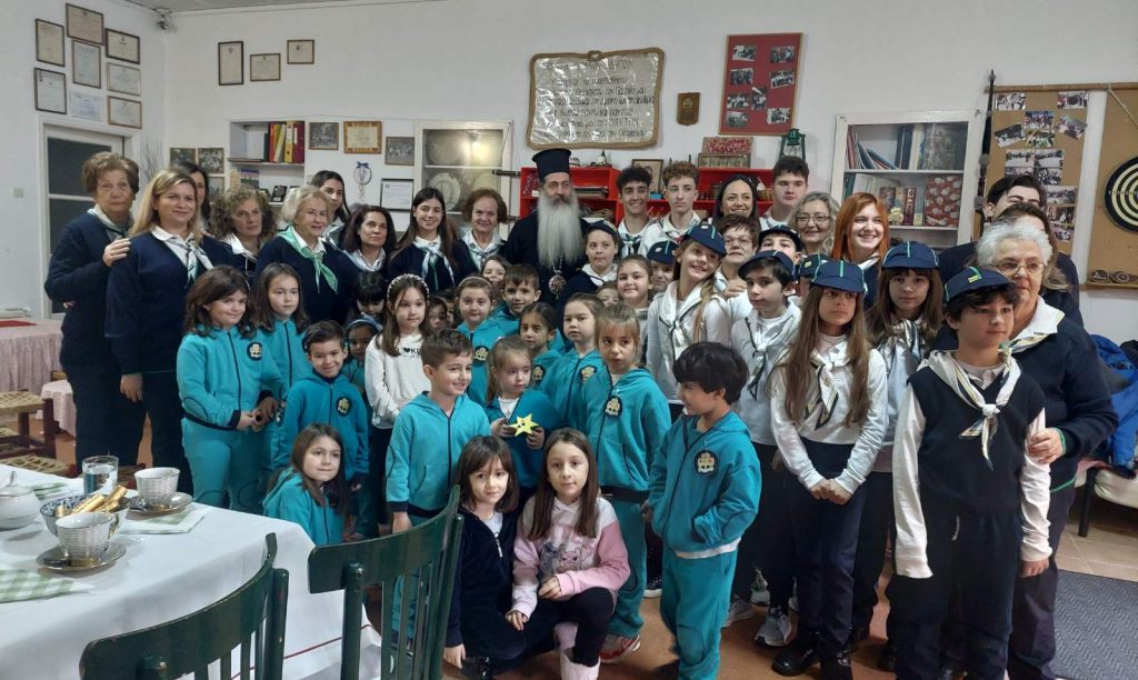 O Σεβασμιώτατος Μητροπολίτης Φθιώτιδας κ.κ. Συμεών επισκέφθηκε το σπίτι του Σώματος Ελληνικού Οδηγισμού