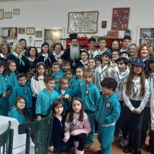 O Σεβασμιώτατος Μητροπολίτης Φθιώτιδας κ.κ. Συμεών επισκέφθηκε το σπίτι του Σώματος Ελληνικού Οδηγισμού