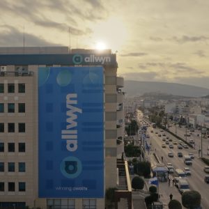 Allwyn: Η νέα εποχή του ΟΠΑΠ - Νέο brand, περισσότερη διασκέδαση και σύγχρονες εμπειρίες ψυχαγωγίας για τους πελάτες