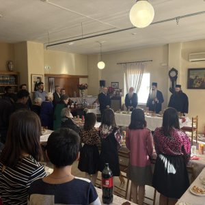 Φθιώτιδος Συμεών: το τελευταίο γεύμα του 2025 και το πρώτο του 2026…