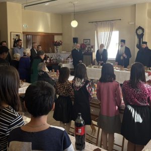 Φθιώτιδος Συμεών: το τελευταίο γεύμα του 2025 και το πρώτο του 2026…