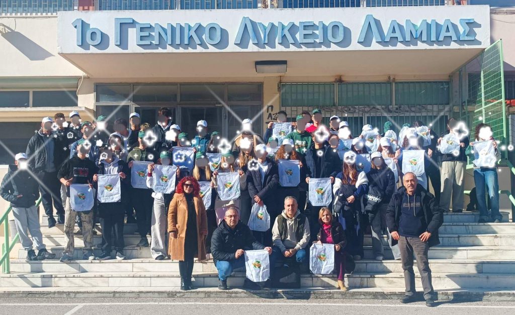 Το 1ο ΓΕΛ Λαμίας παίζει, ανακυκλώνει και μαθαίνει για τη διαχείριση των αποβλήτων