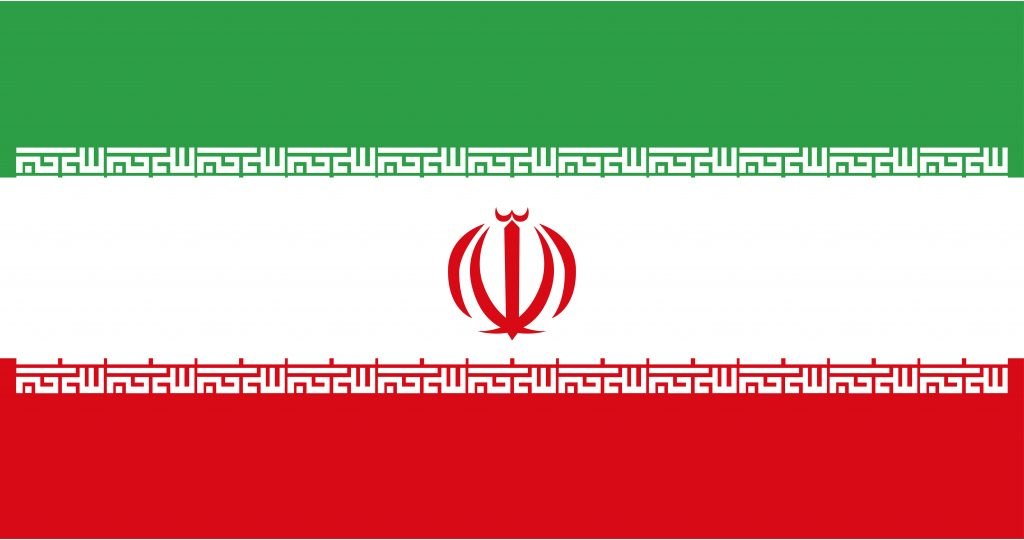 Reuters: Γιατί το καθεστώς των μουλάδων αντέχει ακόμη παρά τις διαδηλώσεις - Αυτές είναι οι επιλογές του Τραμπ για επέμβαση στο Ιράν