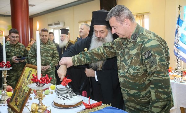 Το ΚΕΥΠ έκοψε την Αγιοβασιλόπιτά του