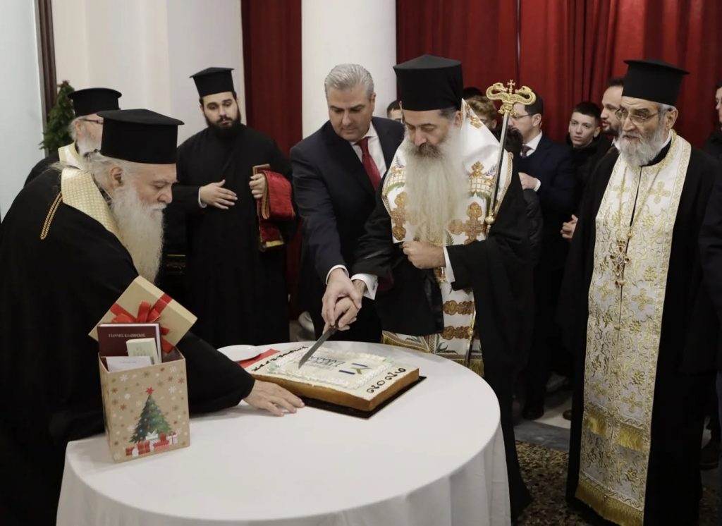 Λαμία Πρωτοχρονιά με αισιοδοξία κι ανταλλαγή ευχών - Ο τυχερός του φλουριού