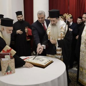 Λαμία Πρωτοχρονιά με αισιοδοξία κι ανταλλαγή ευχών - Ο τυχερός του φλουριού