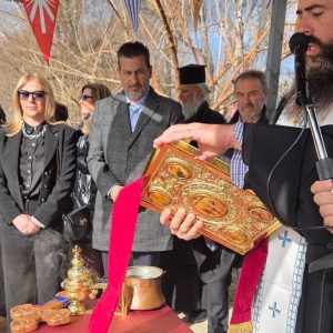 Λιανοκλάδι: Στον Σπερχειό ποταμό έριξαν τον Σταυρό για τα Θεοφάνια