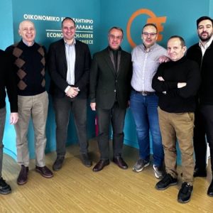 Συνάντηση Χρήστου Σταϊκούρα με το Οικονομικό Επιμελητήριο – 8ο Περιφερειακό Τμήμα Κεντρικής Στερεάς Ελλάδας